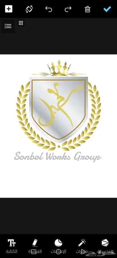 مطلوب عمارة للايجار كامله جنوب جدة 0