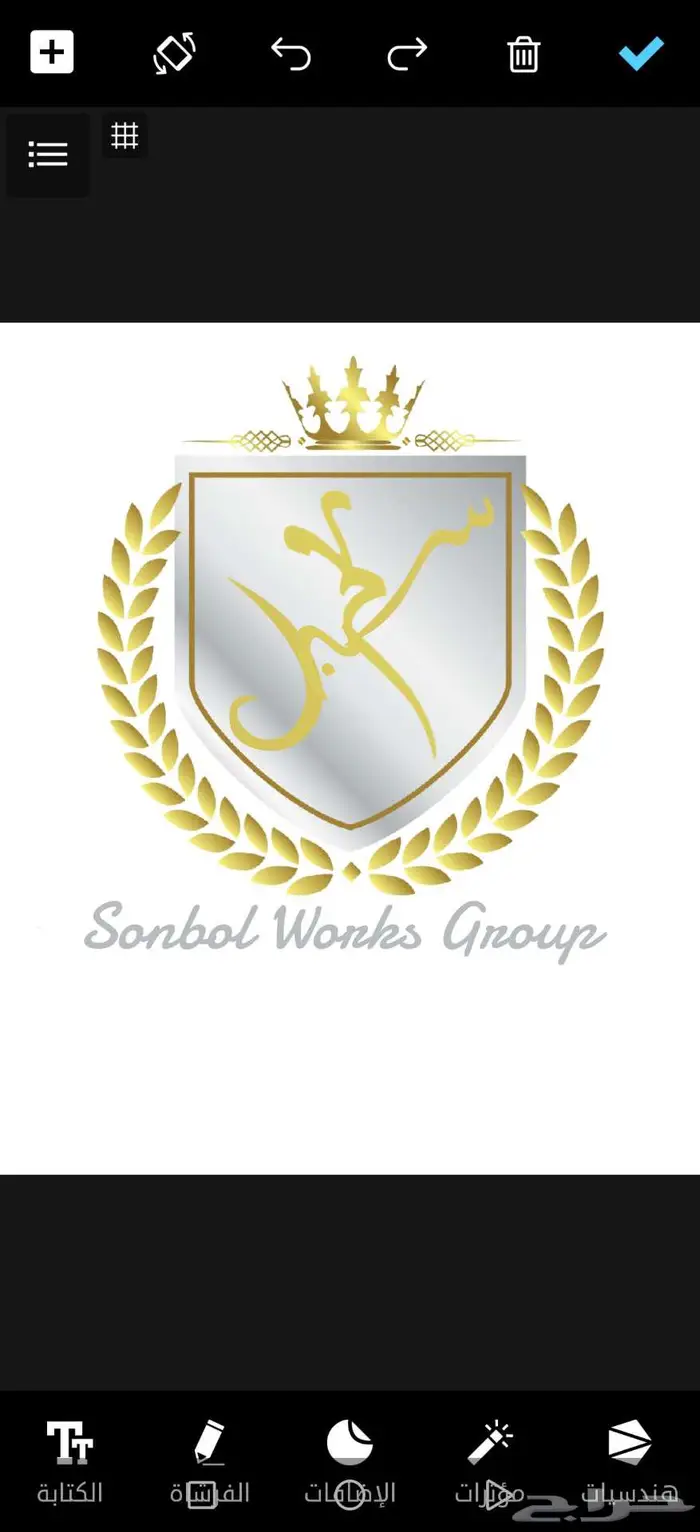 مطلوب عمارة للايجار كامله جنوب جدة 0