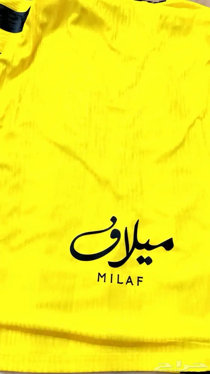 تيشيرت الاتحاد الاصلي 3