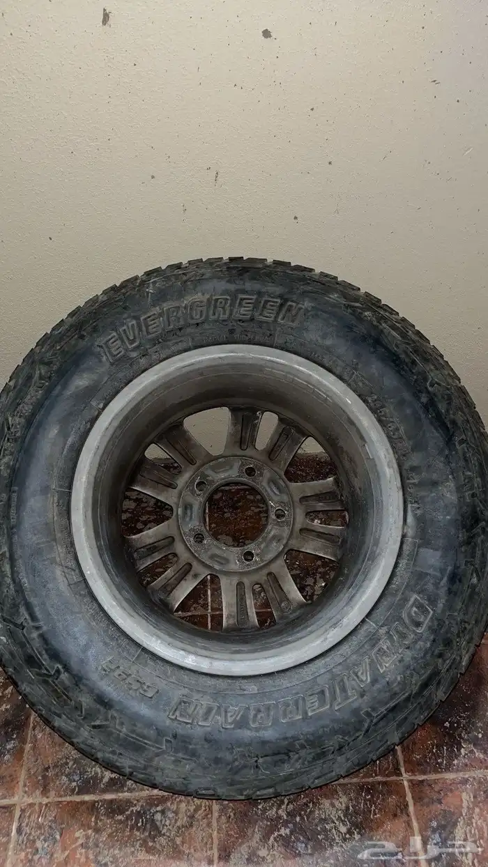 كفر مقاس 17 3