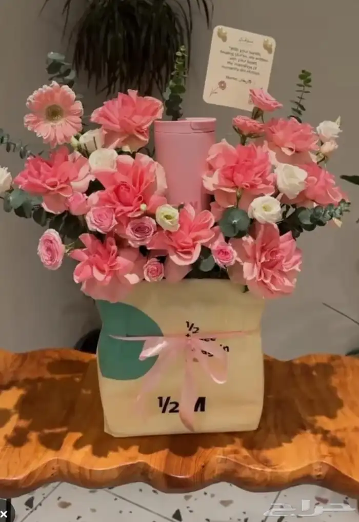 هدايا خميس مشيط الراقي الموسي الظيافه 2