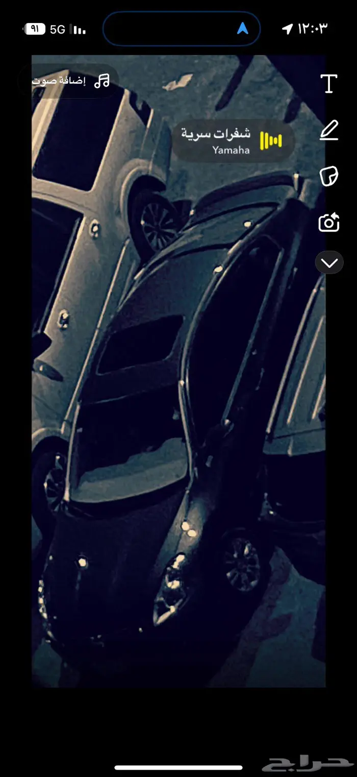 اقبل الاقساط والبدل نيسان التيما فل كامل 2011 0