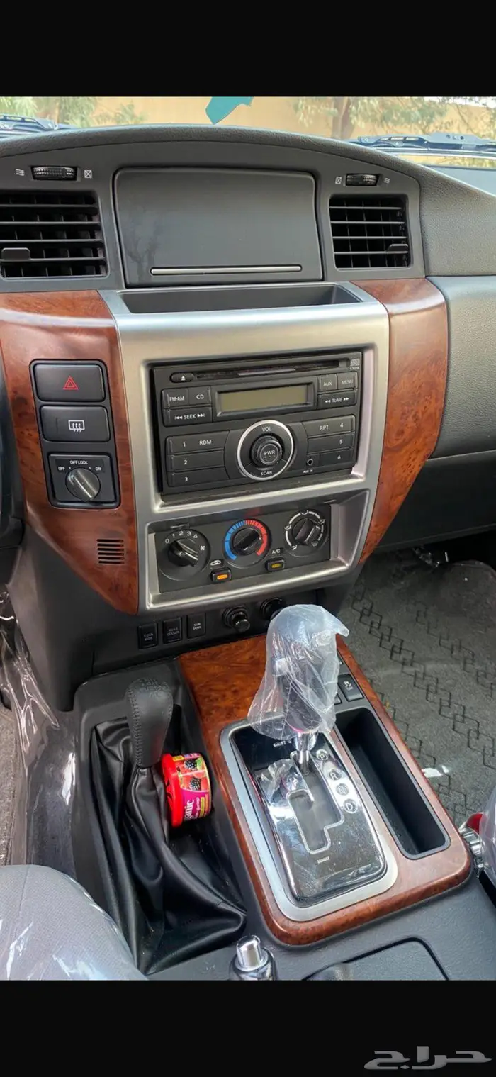 نيسان فتك 2020 10