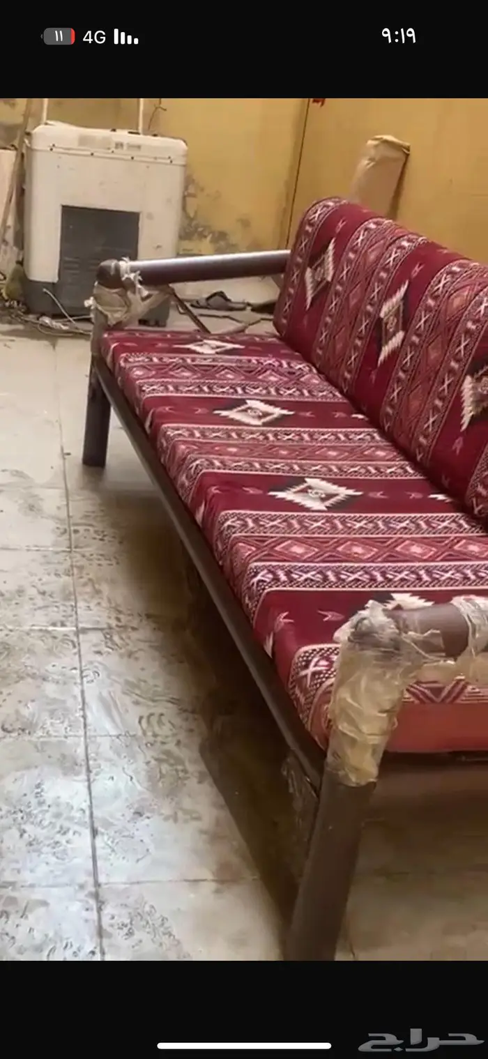 جلسة مركاز 1