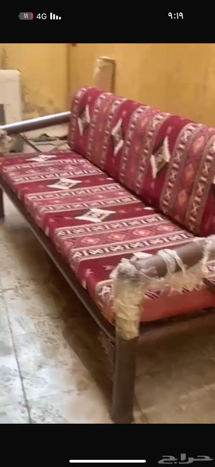 جلسة مركاز 0