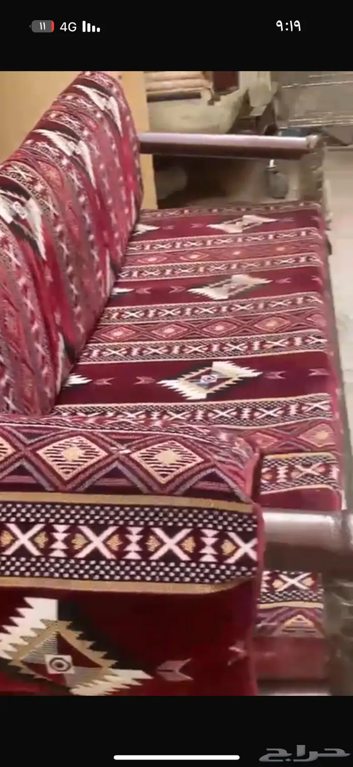 جلسة مركاز 3