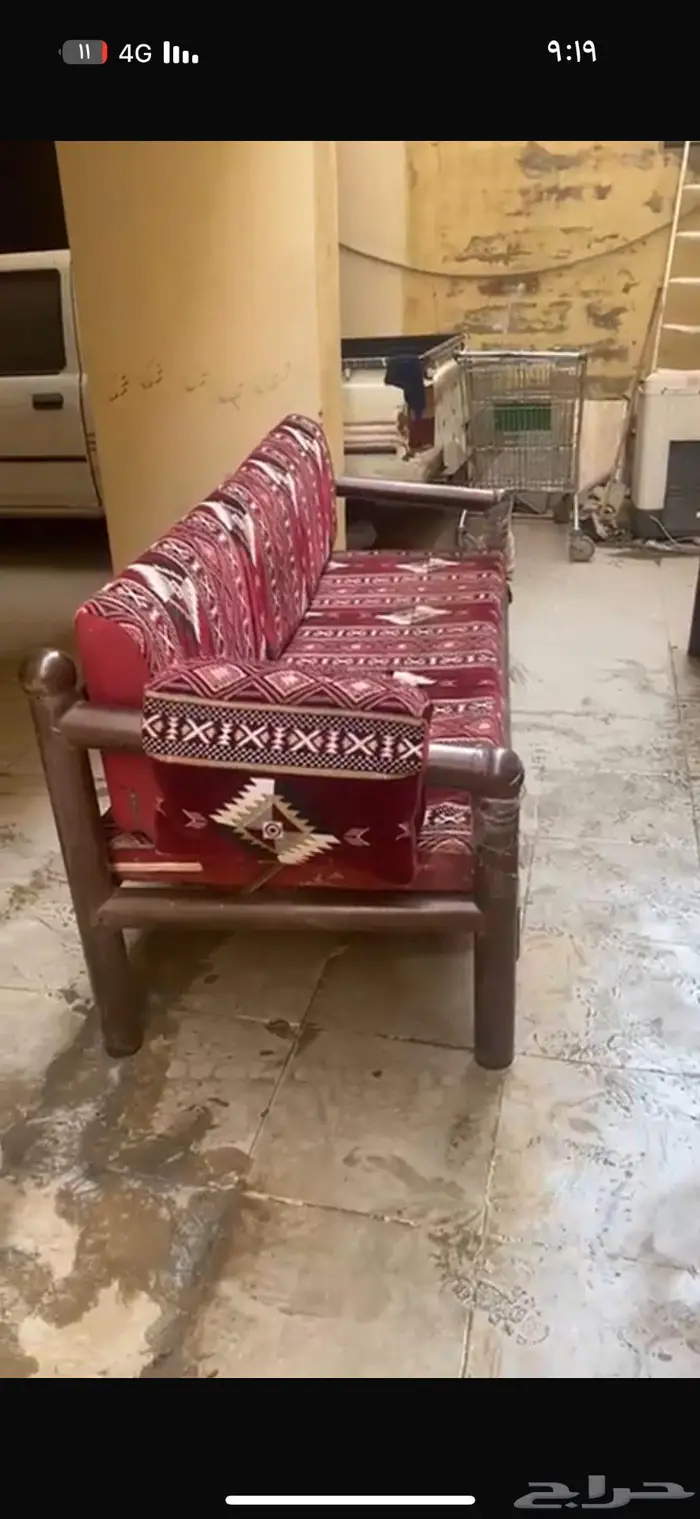 جلسة مركاز 2