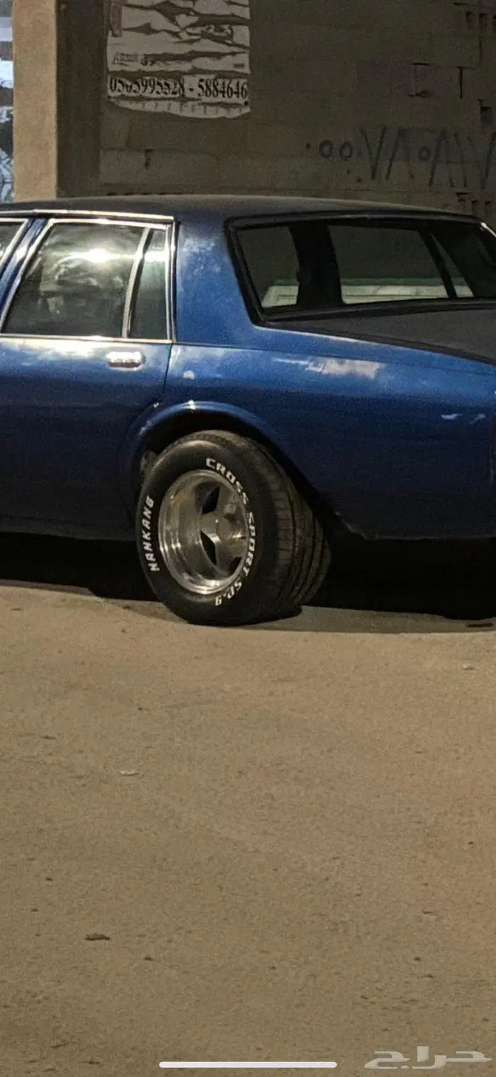 كفرات مقاس 15 عريضه سبورت 0