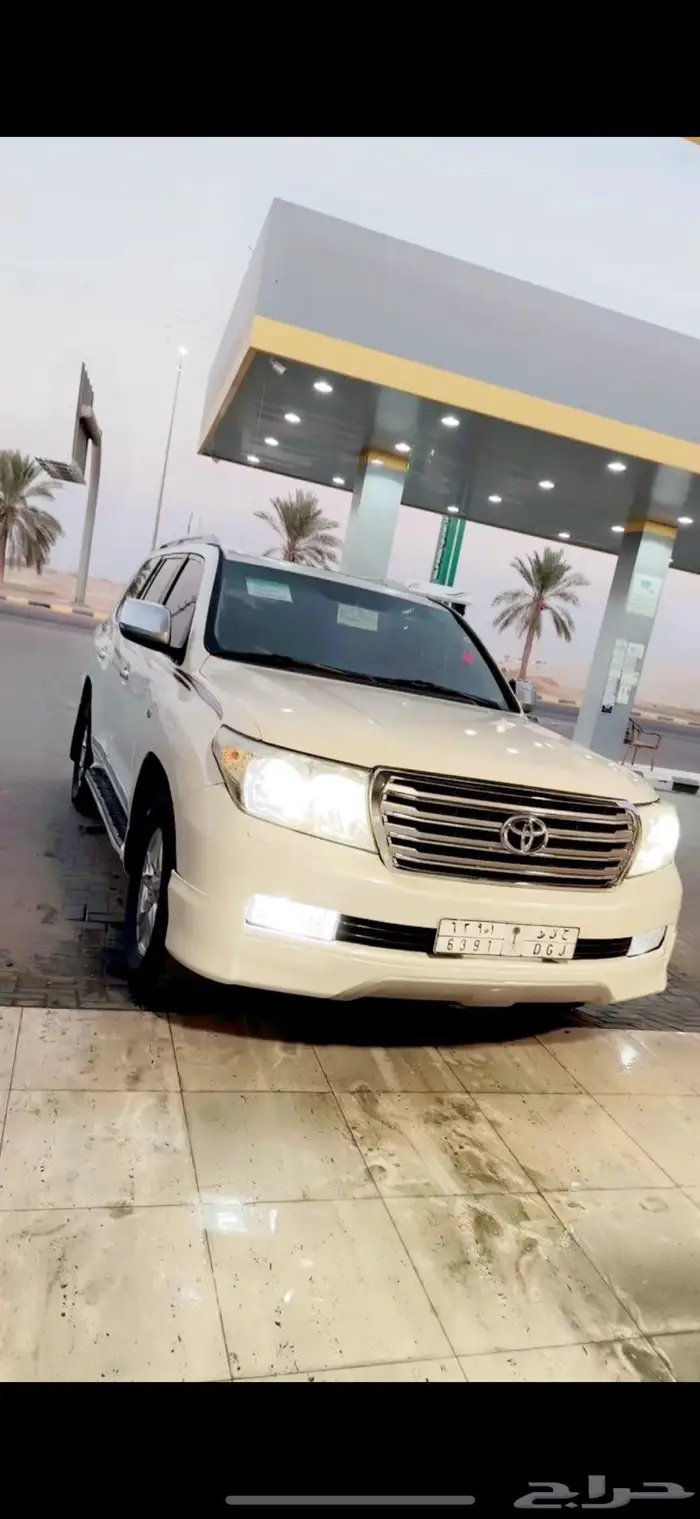 فكسار فل كامل 2008 2