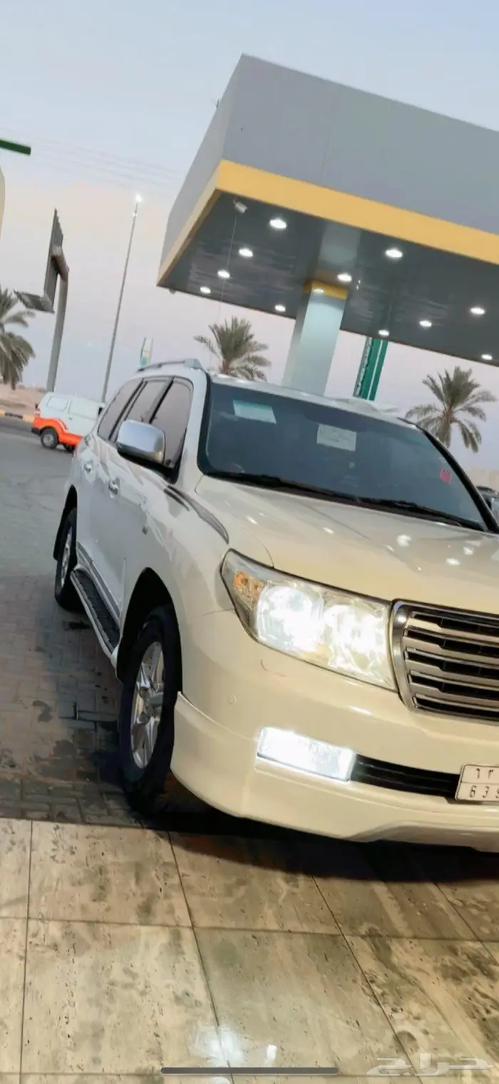 فكسار فل كامل 2008 9