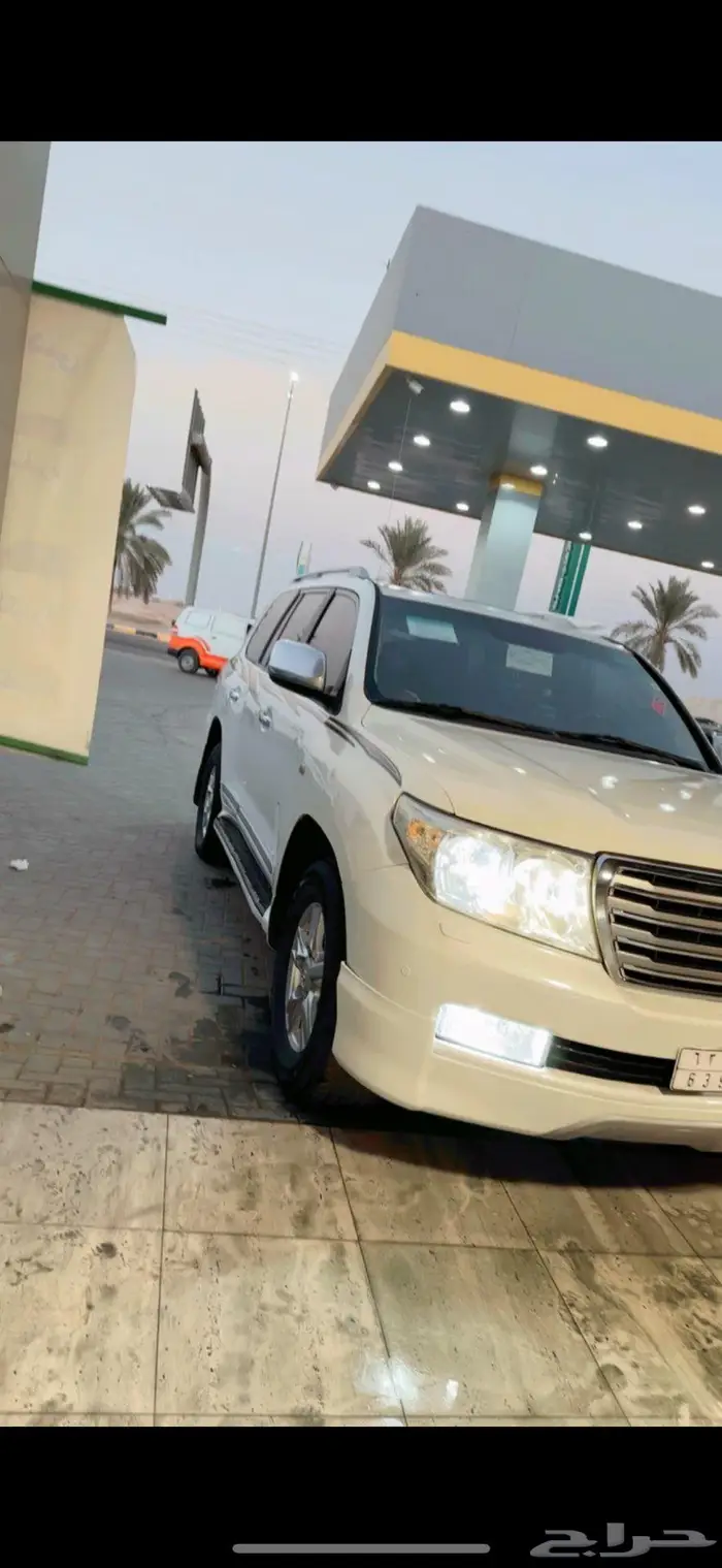 فكسار فل كامل 2008 6