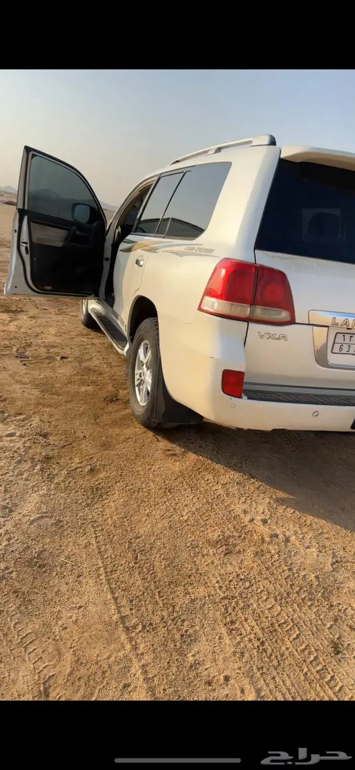 فكسار فل كامل 2008 12