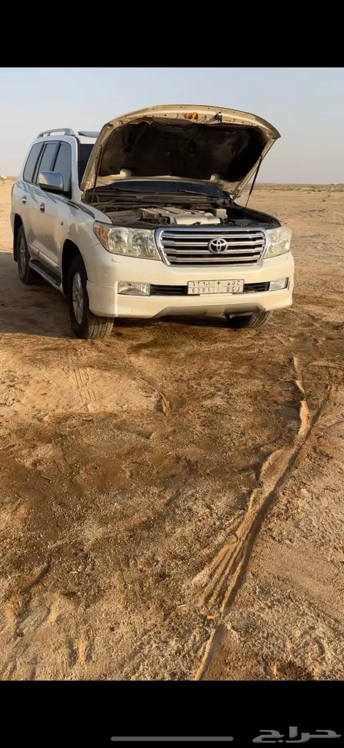 فكسار فل كامل 2008 16