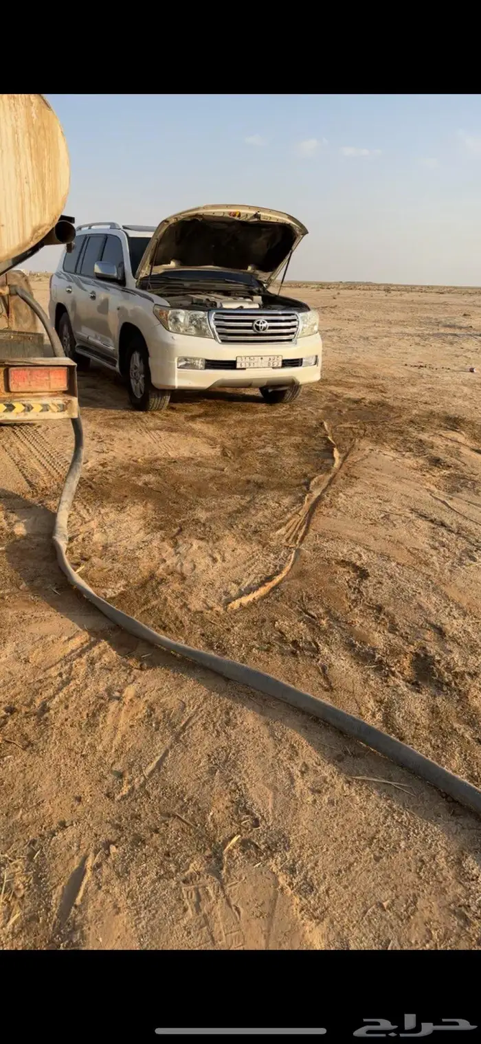 فكسار فل كامل 2008 17