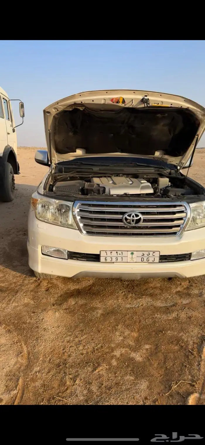 فكسار فل كامل 2008 15