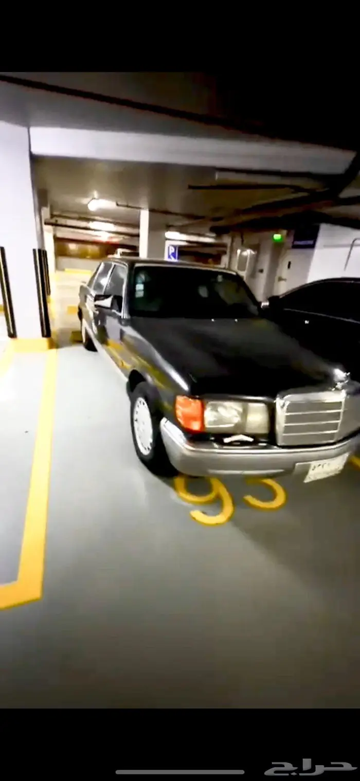 مرسيدس موديل 90 جفالي 0