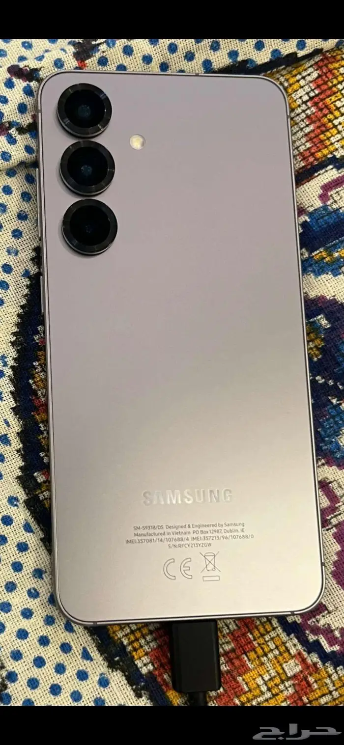 جالكسي اس 25 2