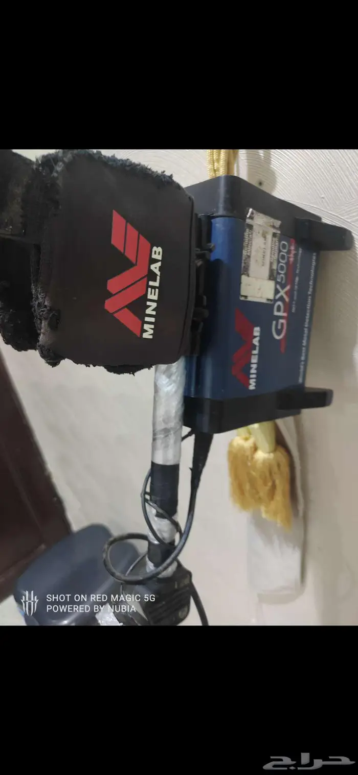 جهاز جي بي اكس 5000 الأصلي الاسترالي الأول 0