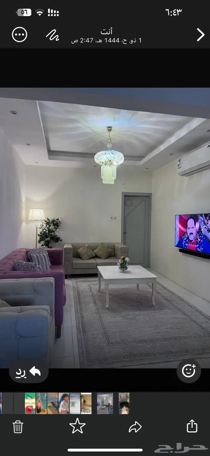 كنب مع سجادتين وطاوله 1