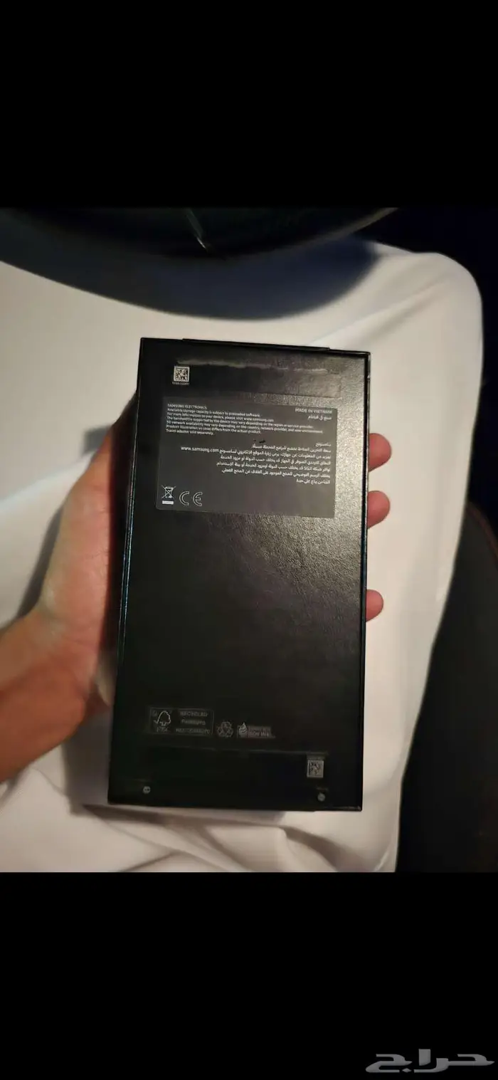 جالكسي s24 الترا اسود 256 جيجا اخو الجديد 1