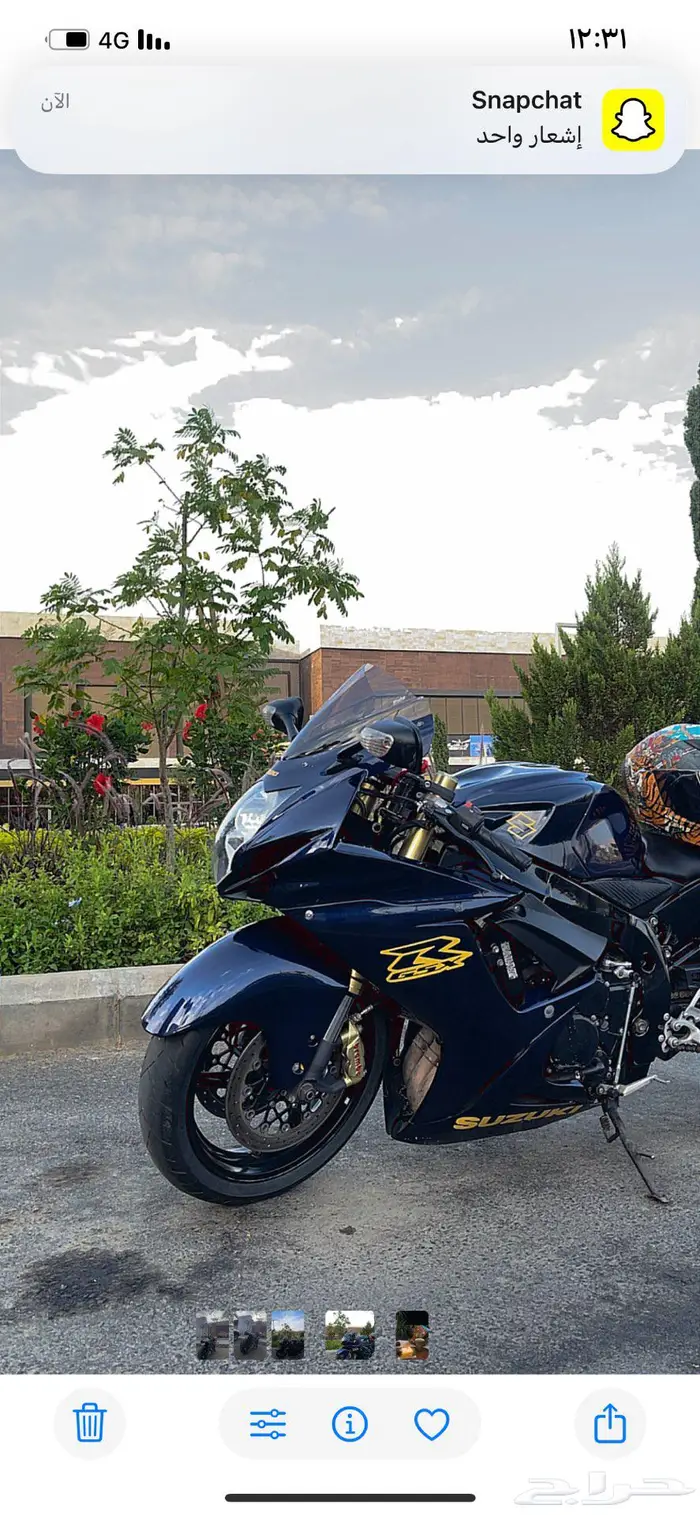 دراجة نارية 750 3