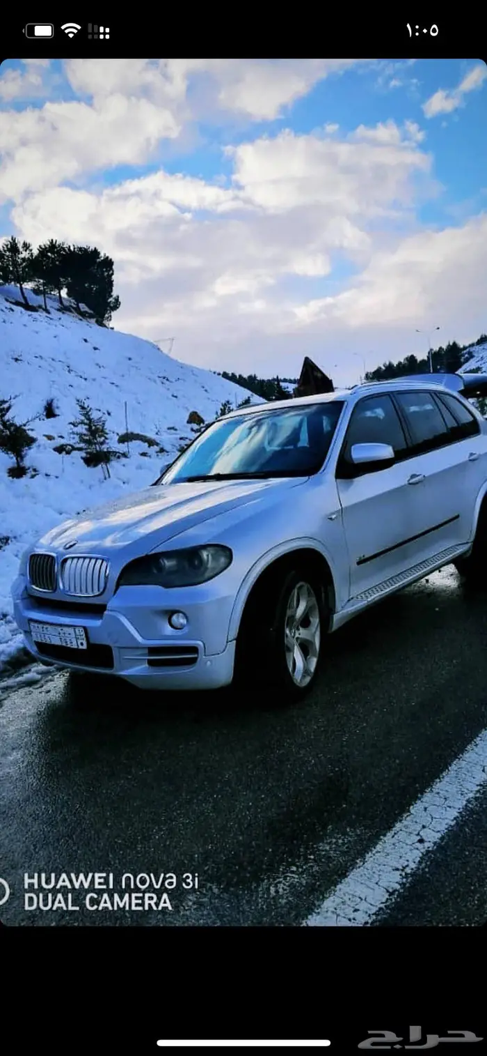 جنوط بي ام اكس 5 2013 مقاس 20 2