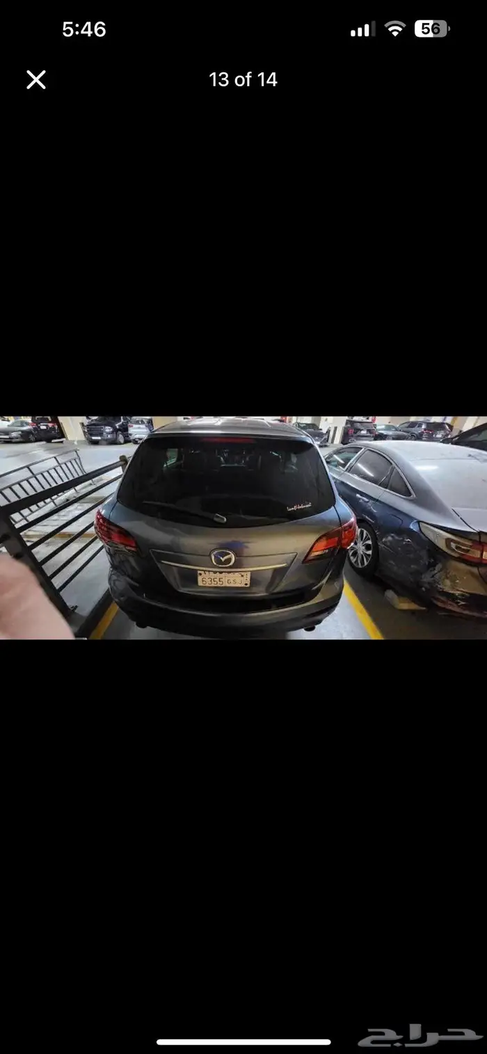 Mazda cx9 full option 2