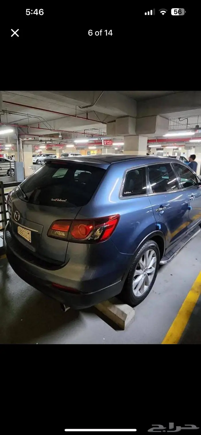 Mazda cx9 full option 5