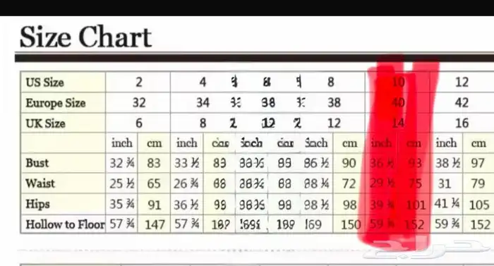 فستان افراح 3