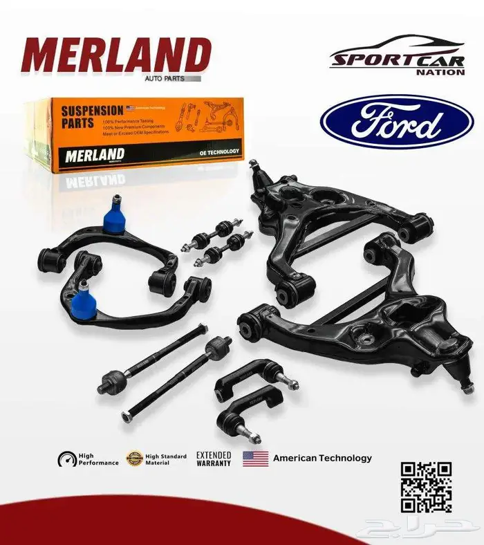 طقم عضلات امامي فورد اكسبيدشن - فورد F150 موديلات 2015-2020 0