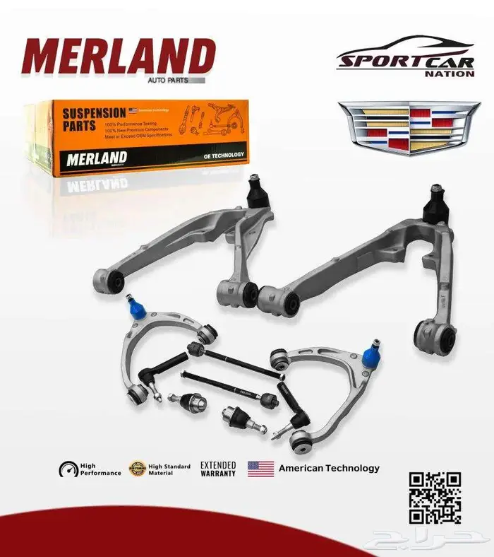 طقم عضلات امامي كاديلاك اسكاليد موديلات 2015-2020 0