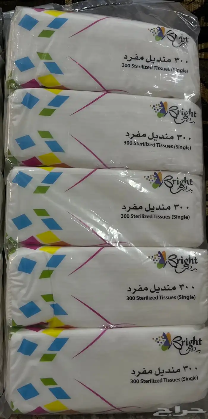 مناديل قطنة وبرايت 4