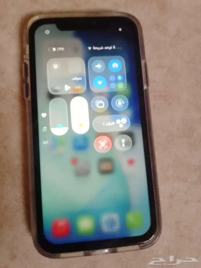 ايفوان نضيف 5