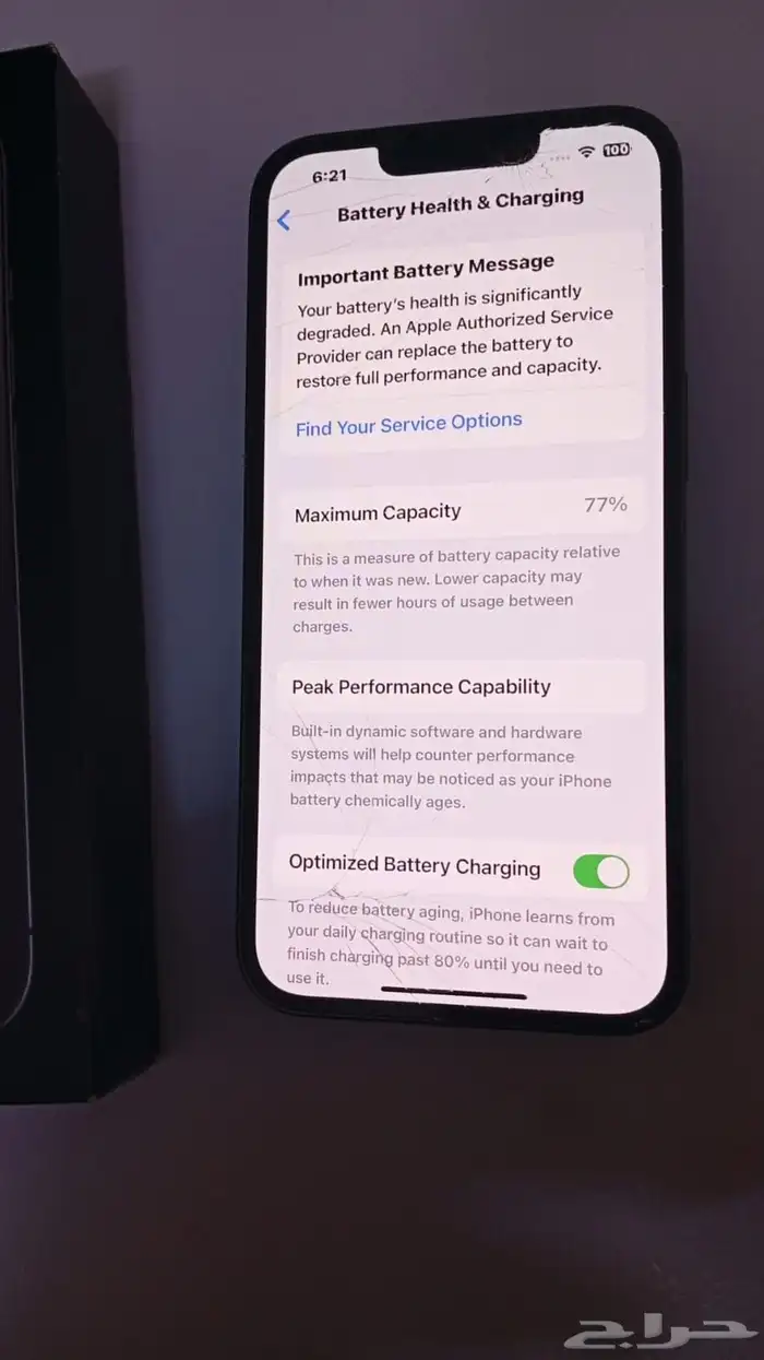 ايفون 13 برو 128 قيقا 2