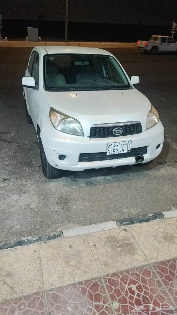 تيريوس 2012 تماتيك دبل شرط 0