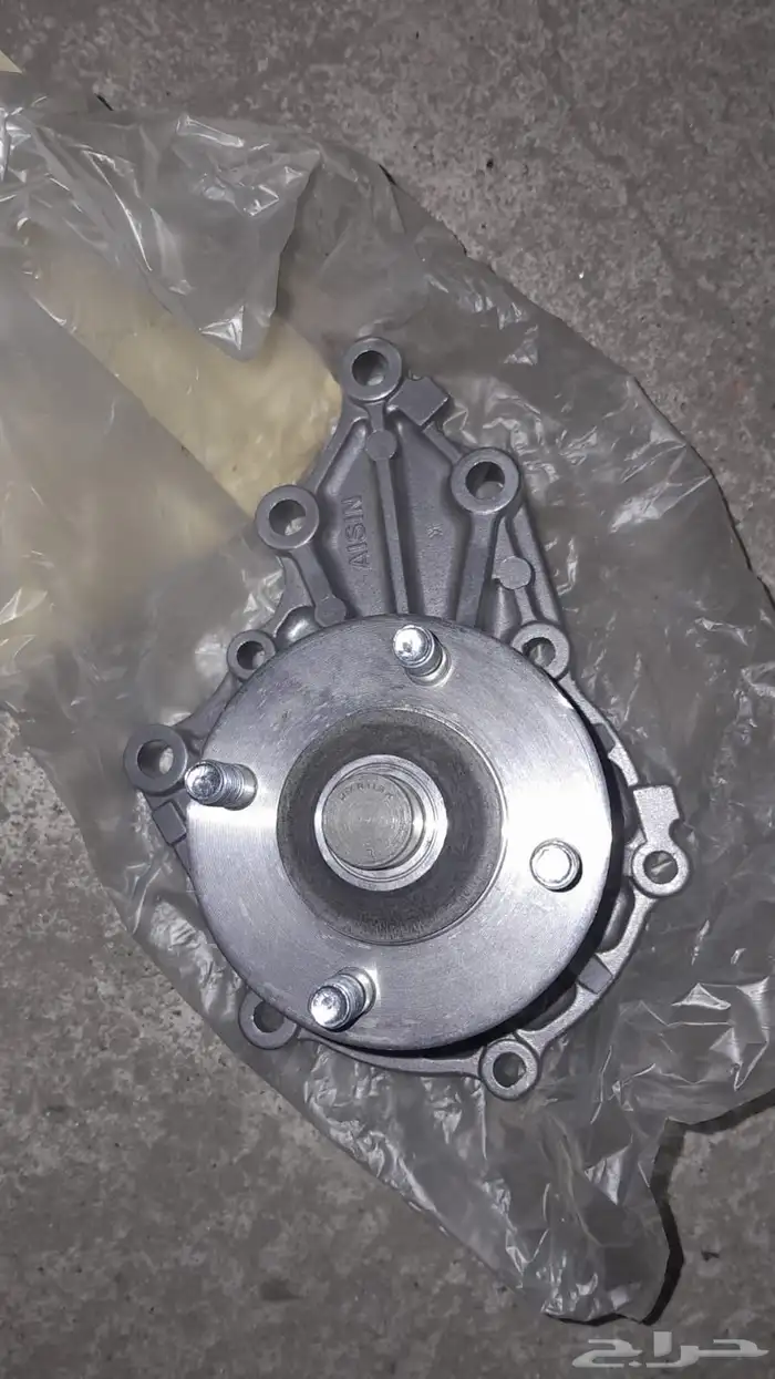 قطع كرسيدا قطع كرسيده 1