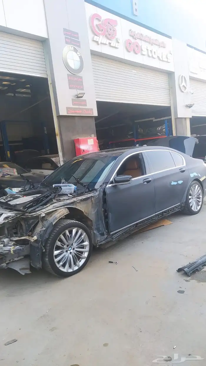 عالم التعديل 75