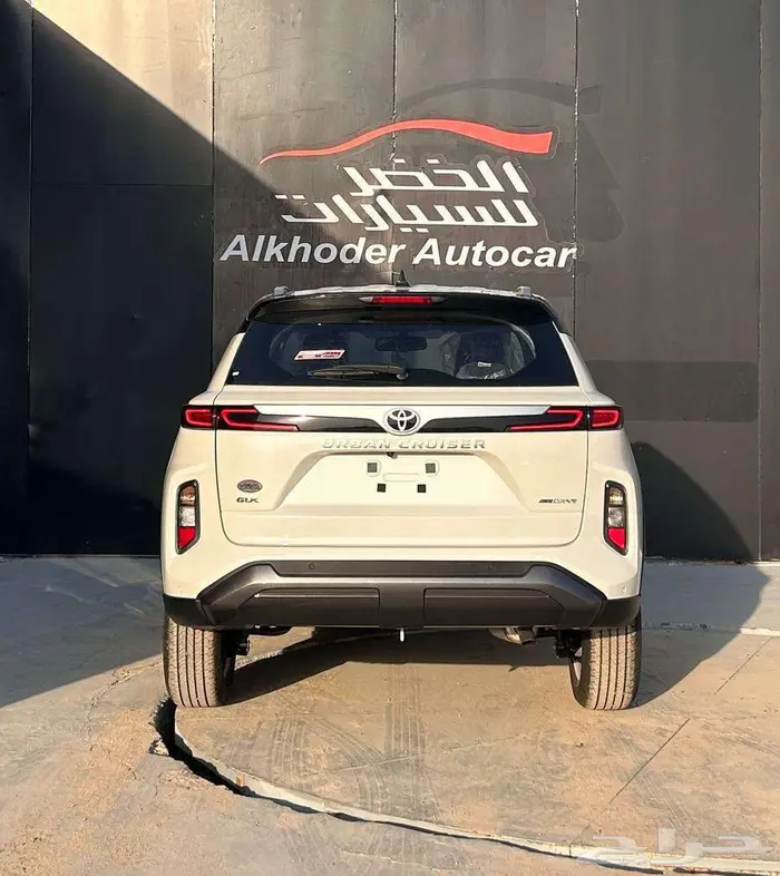 تويوتا اوربان كروزر GLX 2026 لدى شركة عبدالمجيد الخضر 5