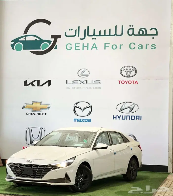 هونداي النترا سمارت 2.0 2026 0