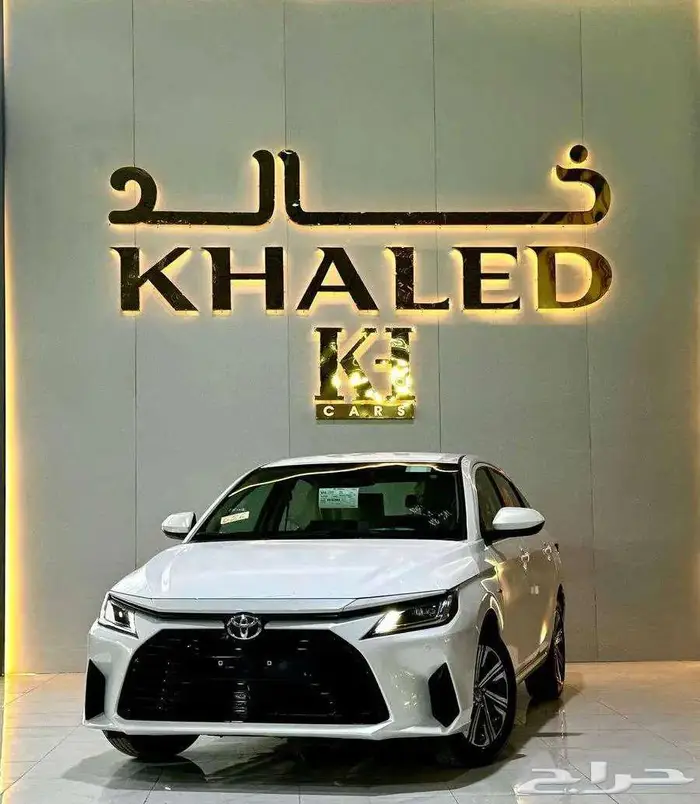 تويوتا يارس جميع الفئات 2026 كاش واقساط 7