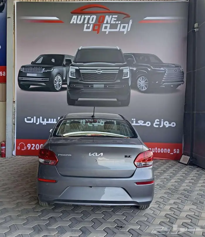 كيا بيجاس فل كامل فتحه سقف 2026 6