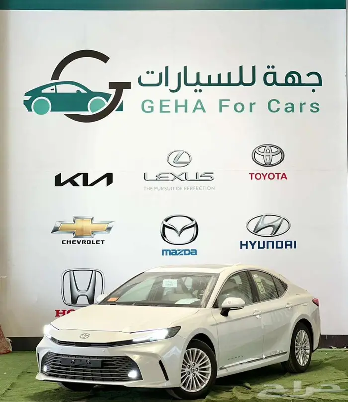 كامري LE بانوراما أبيض بنزين وهايبرد 2025 جميع الالوان 0