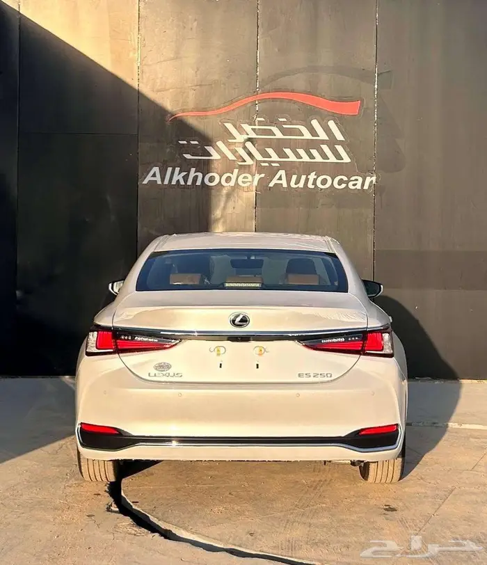 لكزس اي اس 250 موديل 2025 لدى الخضر لسيارات 10