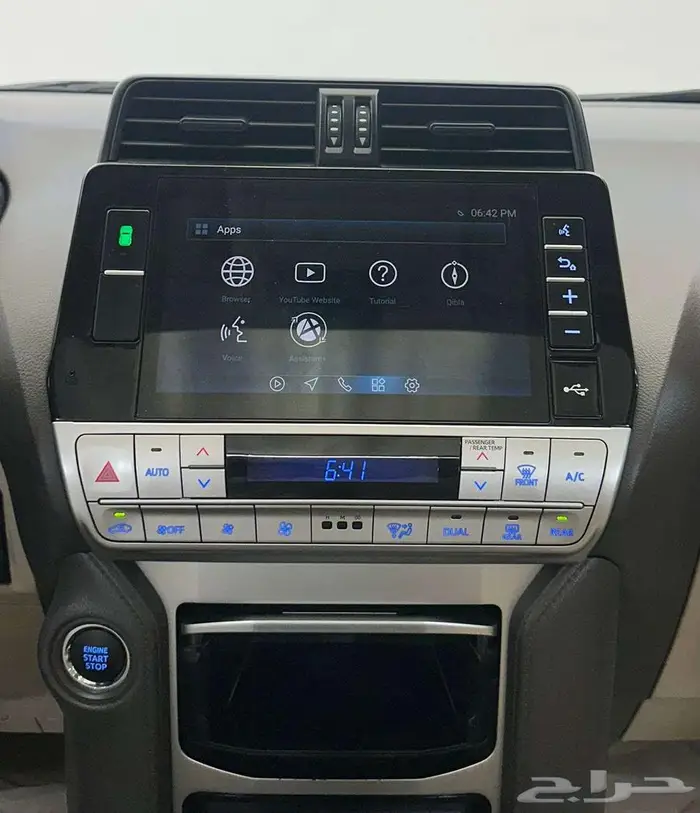 تويوتا برادو 2022 20