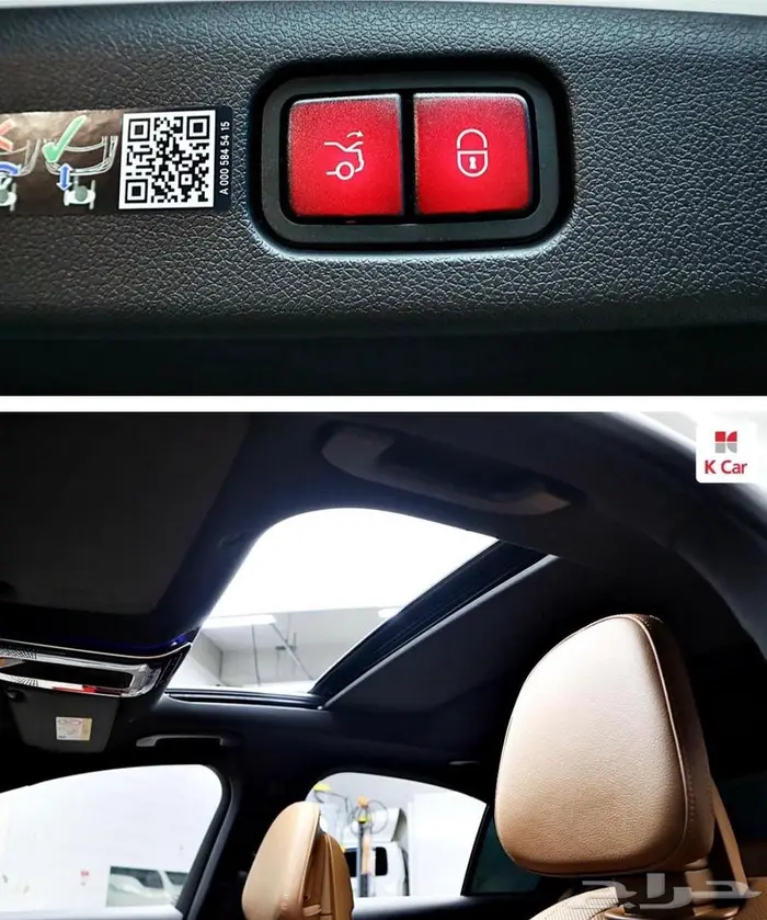 E-class E300 (بنزين) 2024 14