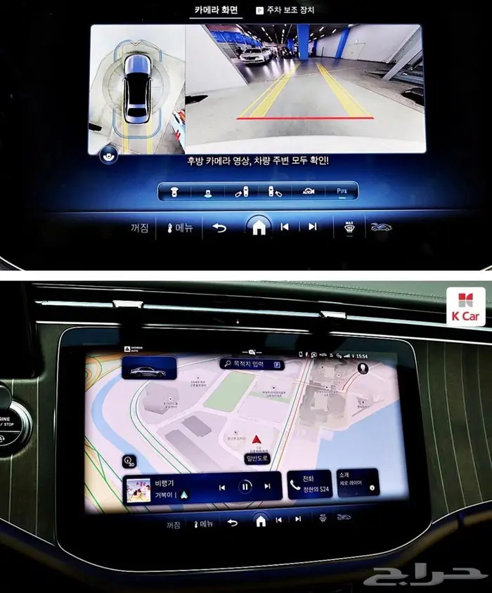 E-class E300 (بنزين) 2024 4