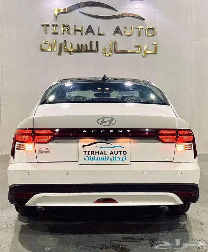 اكسنت جميع الفئات2025 2026عرووض تمويلية مبسطة رواتب كاش 4