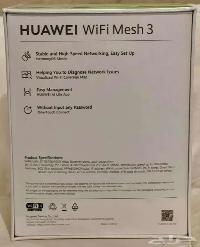 للبيع   صفقه ذكيه جدا وبسعر مغري جدا فقط 870 ريال . 2