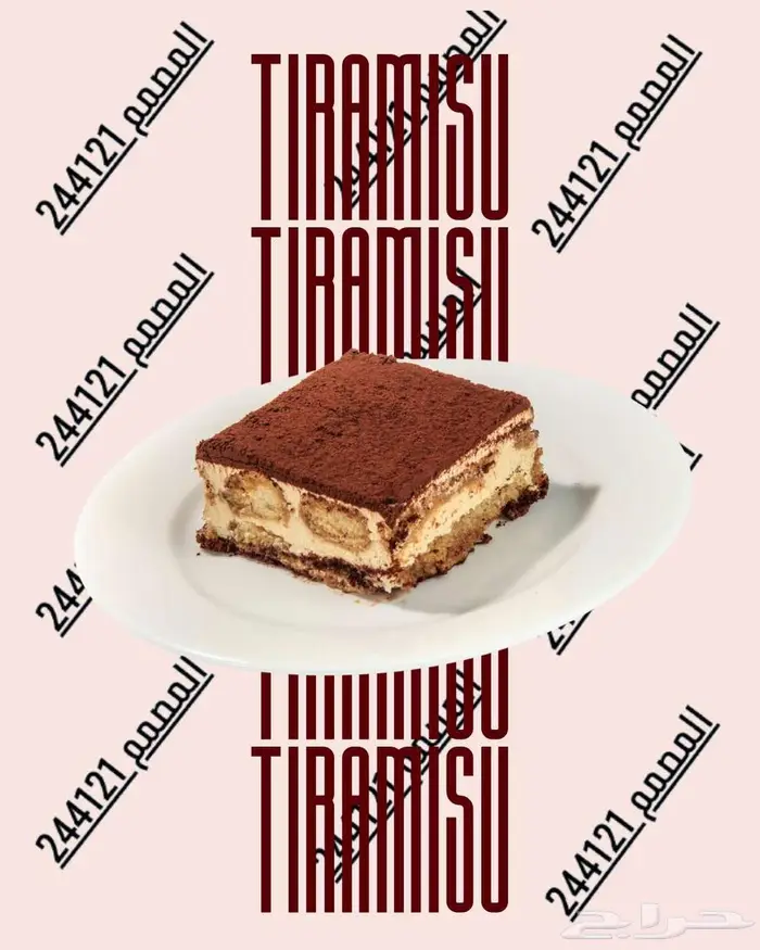 مصممة إحترافية وسريعة 16