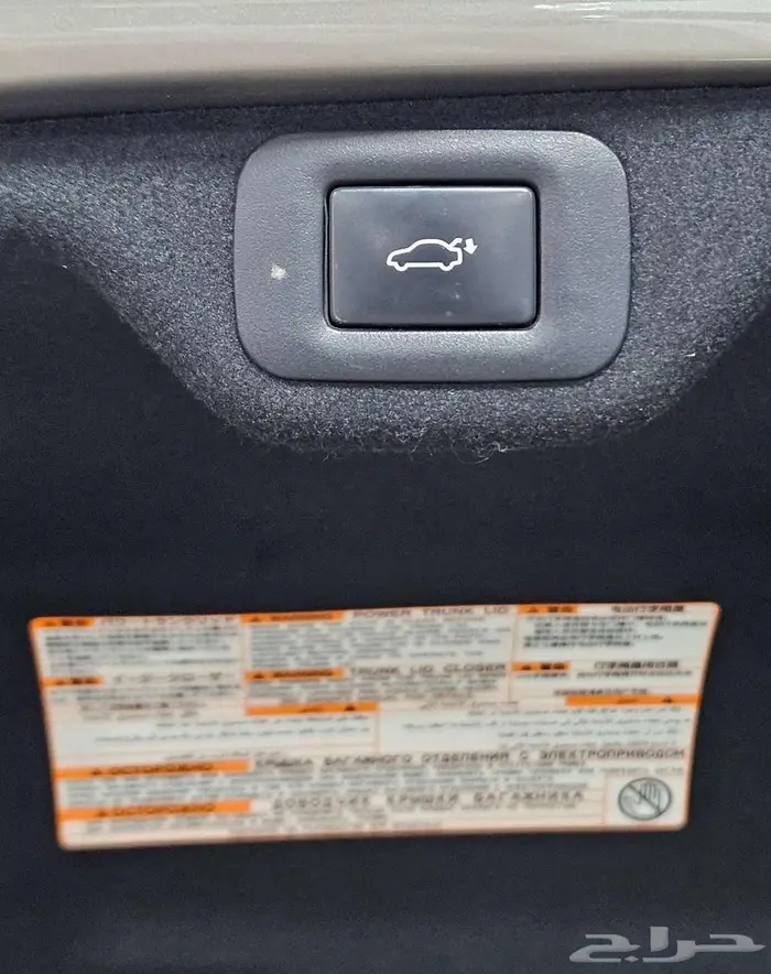 لكزس ES.350..2023 65